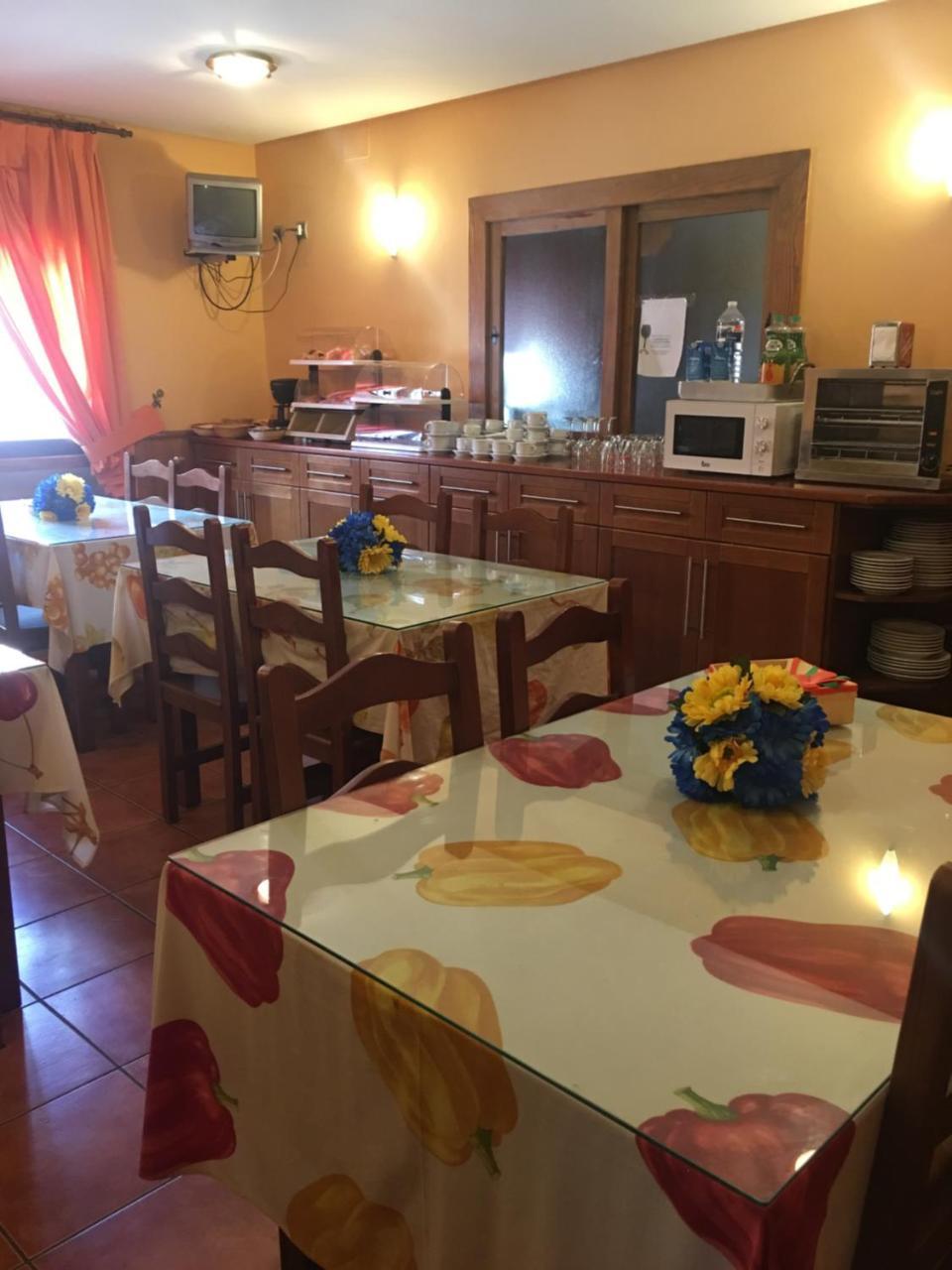 Hotel Rural La Encina Almadén Extérieur photo